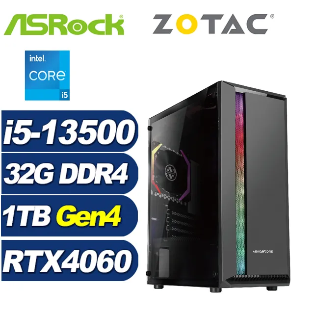 (DIY)華擎B660平台{雪茄星系008}i5 十核 超值文書電腦 歷史價格詳細信息