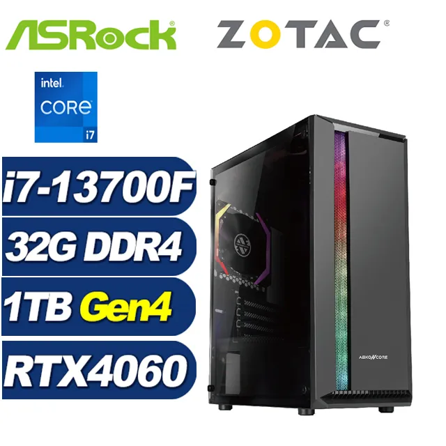 (DIY)華擎B660平台{雪茄星系008}i5 十核 超值文書電腦 歷史價格詳細信息