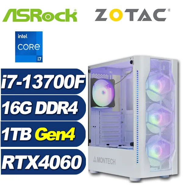 (DIY)華擎B660平台{雪茄星系008}i5 十核 超值文書電腦 歷史價格詳細信息