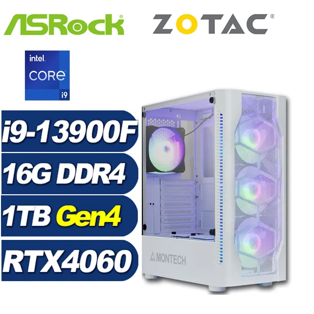 (DIY)華擎B660平台{雪茄星系008}i5 十核 超值文書電腦 歷史價格詳細信息