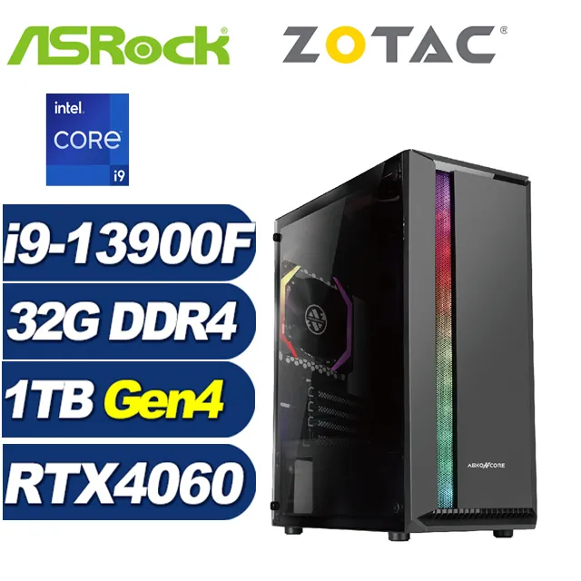 (DIY)華擎B660平台{雪茄星系008}i5 十核 超值文書電腦 歷史價格詳細信息