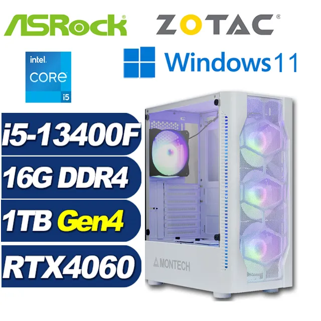 (DIY)華擎B660平台{雪茄星系008}i5 十核 超值文書電腦 歷史價格詳細信息