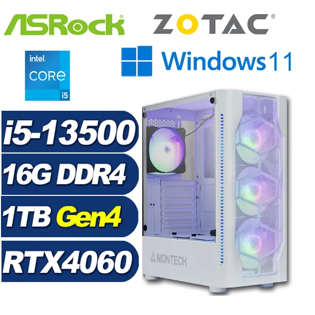 (DIY)華擎B660平台{雪茄星系008}i5 十核 超值文書電腦 歷史價格詳細信息