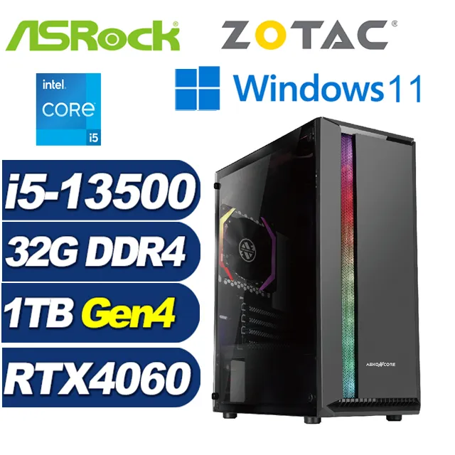 (DIY)華擎B660平台{雪茄星系008}i5 十核 超值文書電腦 歷史價格詳細信息