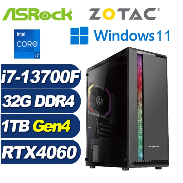 (DIY)星辰風神W(i7-14700K/華碩Z790/64G/1TB M.2/RTX 4080/Win11) 歷史價格詳細信息