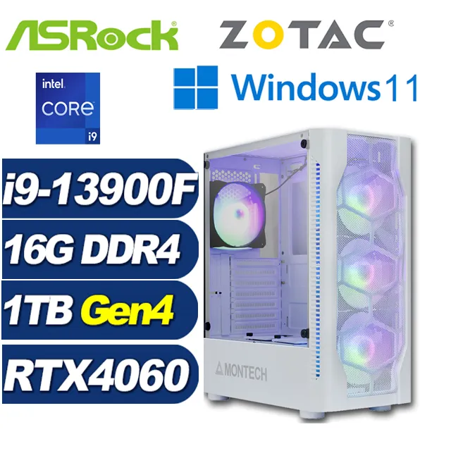 (DIY)星火中校W(i7-12700/華碩B660/16G/1TB M.2/GTX 1050Ti/Win11) 歷史價格詳細信息