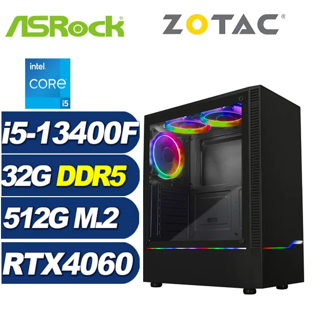 (DIY)華擎H610平台{仙女座星系008W} I5十四核 WIN11超值文書電腦 歷史價格詳細信息