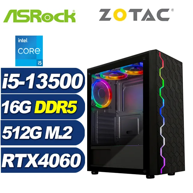 (DIY)華擎H610平台{仙女座星系008W} I5十四核 WIN11超值文書電腦 歷史價格詳細信息