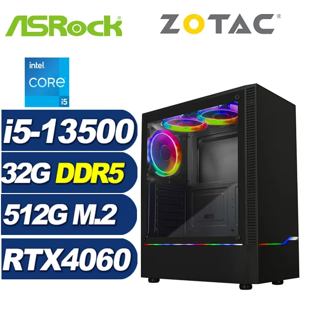 (DIY)華擎H610平台{仙女座星系008W} I5十四核 WIN11超值文書電腦 歷史價格詳細信息