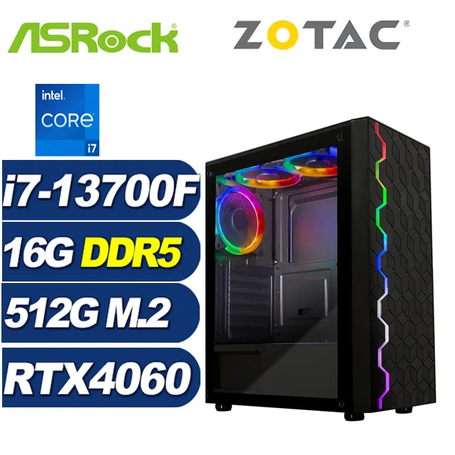 (DIY)華擎H610平台{仙女座星系008W} I5十四核 WIN11超值文書電腦 歷史價格詳細信息