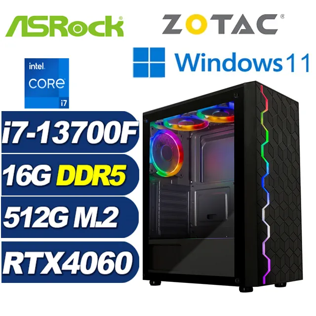 (DIY)華擎H610平台{仙女座星系008W} I5十四核 WIN11超值文書電腦 歷史價格詳細信息