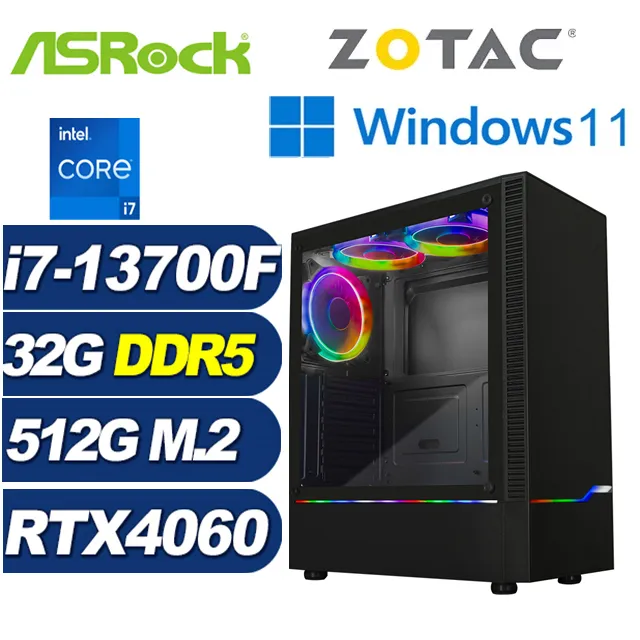 (DIY)華擎H610平台{仙女座星系008W} I5十四核 WIN11超值文書電腦 歷史價格詳細信息