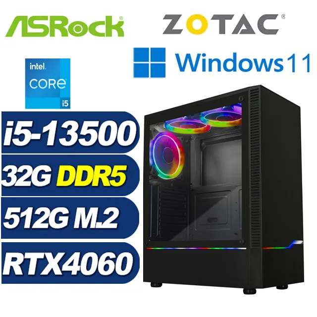 (DIY)華擎H610平台{仙女座星系008W} I5十四核 WIN11超值文書電腦 歷史價格詳細信息