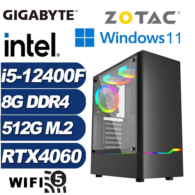 (DIY)銀星戰將VI(i5-12400/微星B660/16G/500G M.2/RTX3050) 歷史價格詳細信息