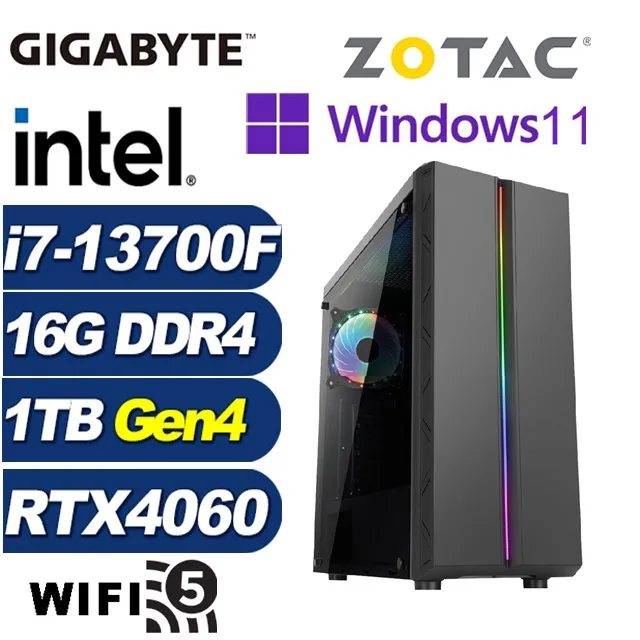 (DIY)白金虎將P(i7-13700F/技嘉B760/32G/1TB M.2/RTX 4060/Win11P) 歷史價格詳細信息