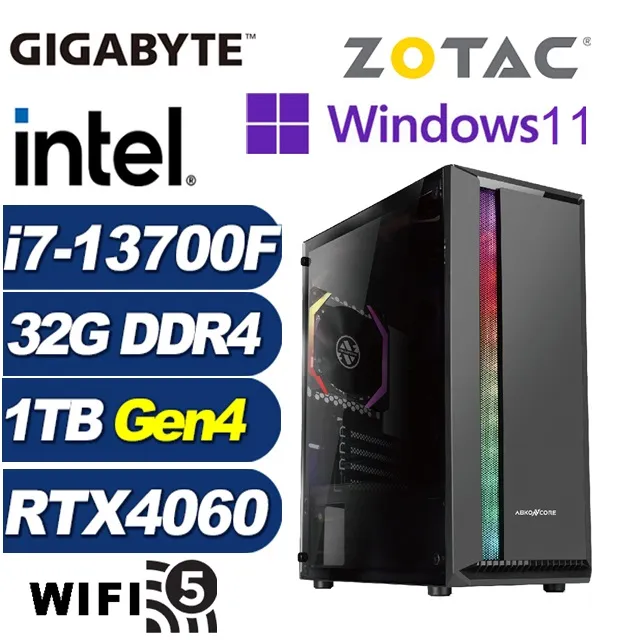 (DIY)白金虎將P(i7-13700F/技嘉B760/32G/1TB M.2/RTX 4060/Win11P) 歷史價格詳細信息