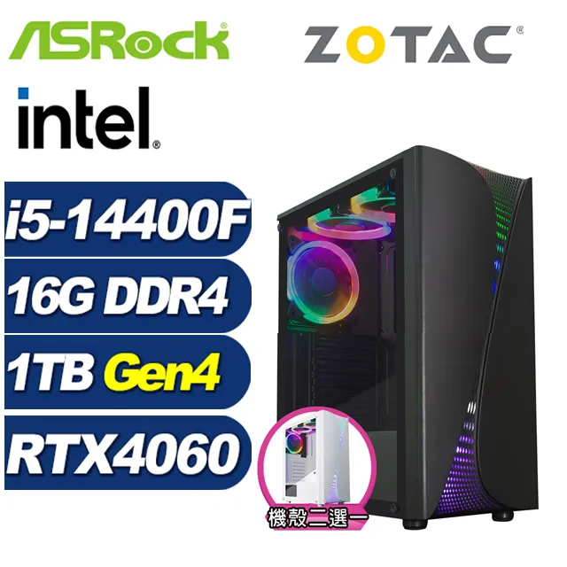 (DIY)終焉英雄W(i7-14700F/華擎B660/16G/1TB M.2/RTX 3060/Win11) 歷史價格詳細信息