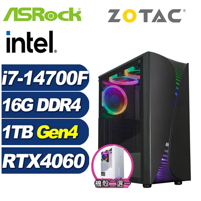 (DIY)邊境軍師W(i7-14700F/華擎Z790/64G/1TB M.2/RTX 4070/Win11) 歷史價格詳細信息