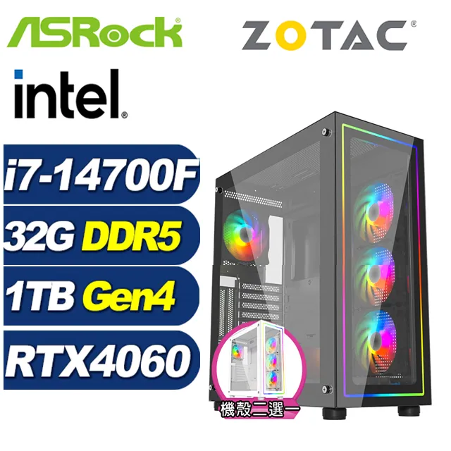 (DIY)邊境軍師W(i7-14700F/華擎Z790/64G/1TB M.2/RTX 4070/Win11) 歷史價格詳細信息