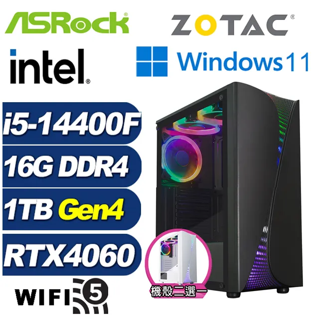 (DIY)終焉英雄W(i7-14700F/華擎B660/16G/1TB M.2/RTX 3060/Win11) 歷史價格詳細信息