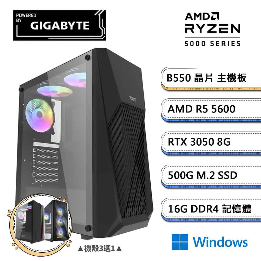 (DIY)技嘉Z690平台{波德星系026W} I5 十四核 獨顯RTX4070 WIN11 遊戲電腦 歷史價格詳細信息