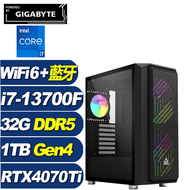 (DIY)凜冬劍神W(i5-13400F/技嘉B760/32G/1TB M.2/RTX 4070TI/Win11) 歷史價格詳細信息