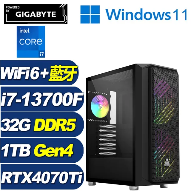 (DIY)凜冬劍神W(i5-13400F/技嘉B760/32G/1TB M.2/RTX 4070TI/Win11) 歷史價格詳細信息
