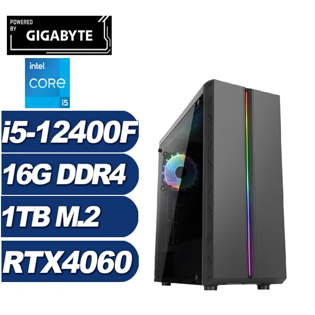 (DIY)星鍊劍神W(i5-12400F/華擎H610/32G/512G M.2/RTX 4060/Win11) 歷史價格詳細信息