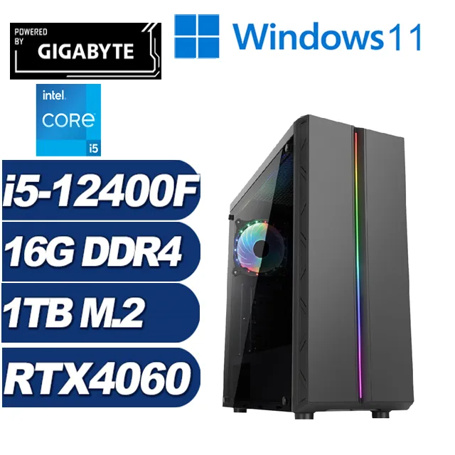 (DIY)星鍊劍神W(i5-12400F/華擎H610/32G/512G M.2/RTX 4060/Win11) 歷史價格詳細信息