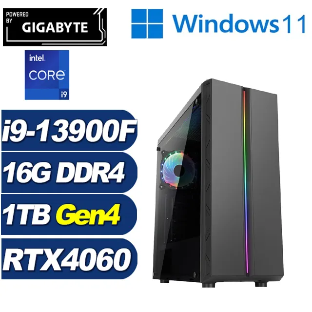 (DIY)星鍊劍神W(i5-12400F/華擎H610/32G/512G M.2/RTX 4060/Win11) 歷史價格詳細信息