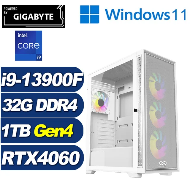 (DIY)星鍊劍神W(i5-12400F/華擎H610/32G/512G M.2/RTX 4060/Win11) 歷史價格詳細信息