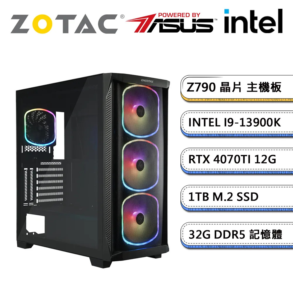 (DIY)華碩Z790平台【太陽神拉W】GeForce RTX 4080 Win11創作者專用創始版主機(i7-13700F/32G/1TB) 歷史價格詳細信息