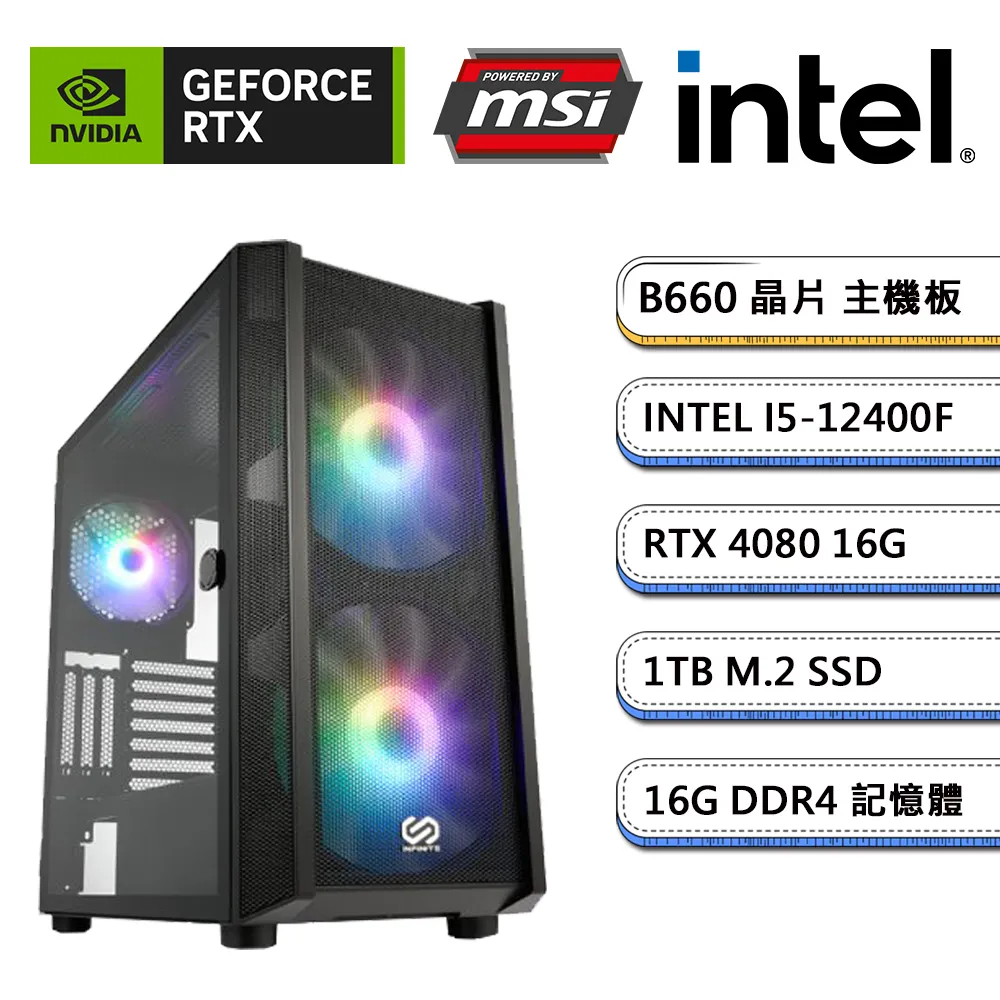 nVIDIA Geforce G210 G205 512M 雙屏幕 小機箱 顯卡 歷史價格詳細信息