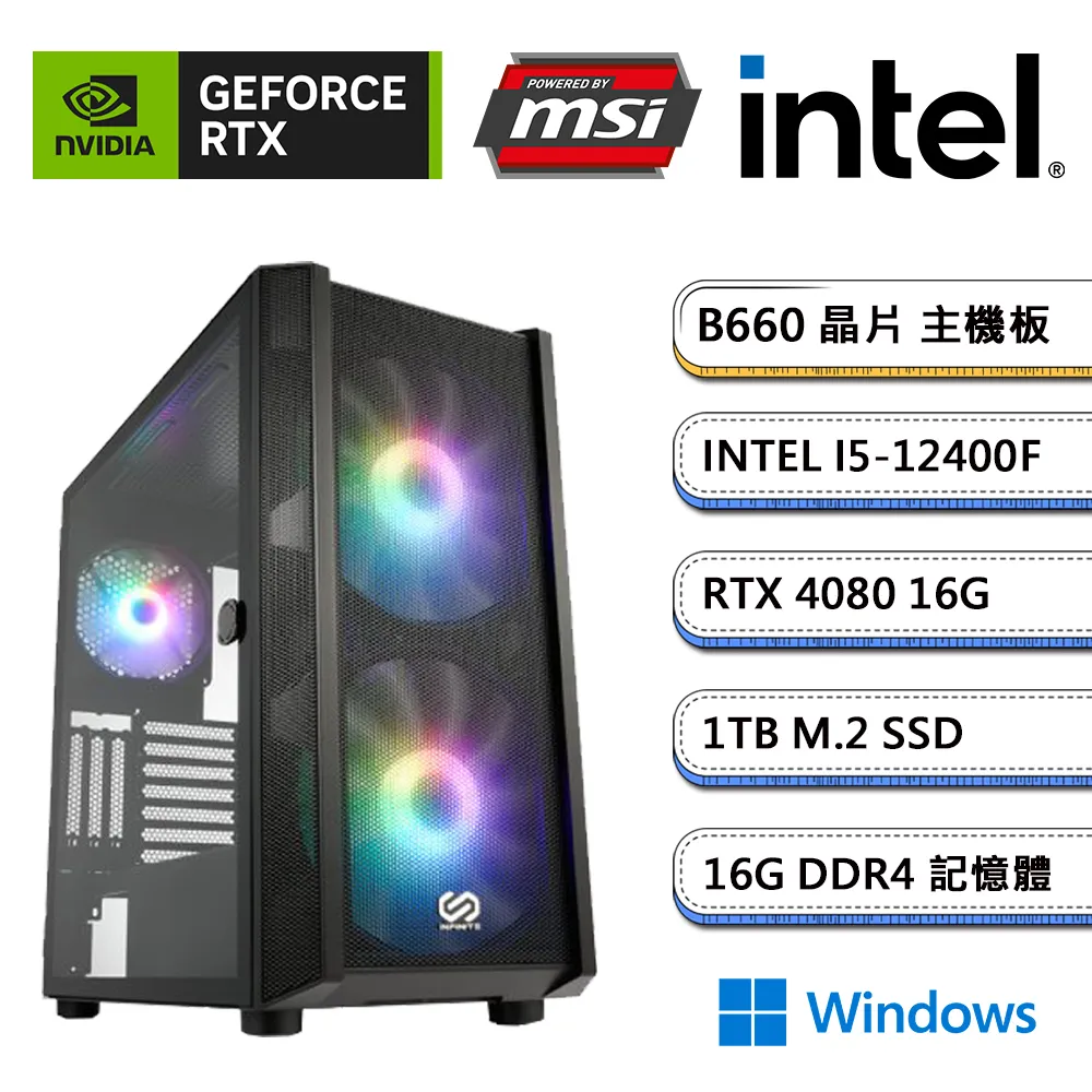 nVIDIA Geforce G210 G205 512M 雙屏幕 小機箱 顯卡 歷史價格詳細信息