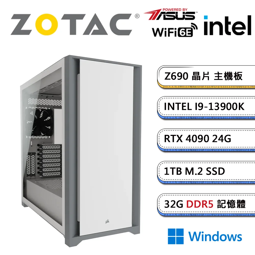 (DIY)索泰 GeForce RTX 4080 獨顯 i7十二核Win10電玩機(白晶凌W/i7-12700F/微星B660/32G/1TB_SSD) 歷史價格詳細信息