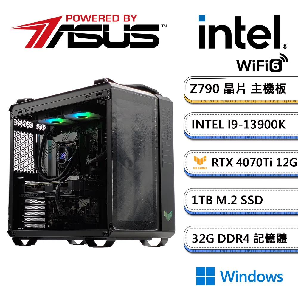 (DIY)華碩Z790平台【太陽神拉W】GeForce RTX 4080 Win11創作者專用創始版主機(i7-13700F/32G/1TB) 歷史價格詳細信息