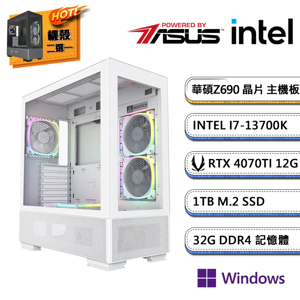 涅夫機車頭套秋冬防風保暖圍脖面罩機車賽車摩旅騎行裝備羽冬 歷史價格詳細信息