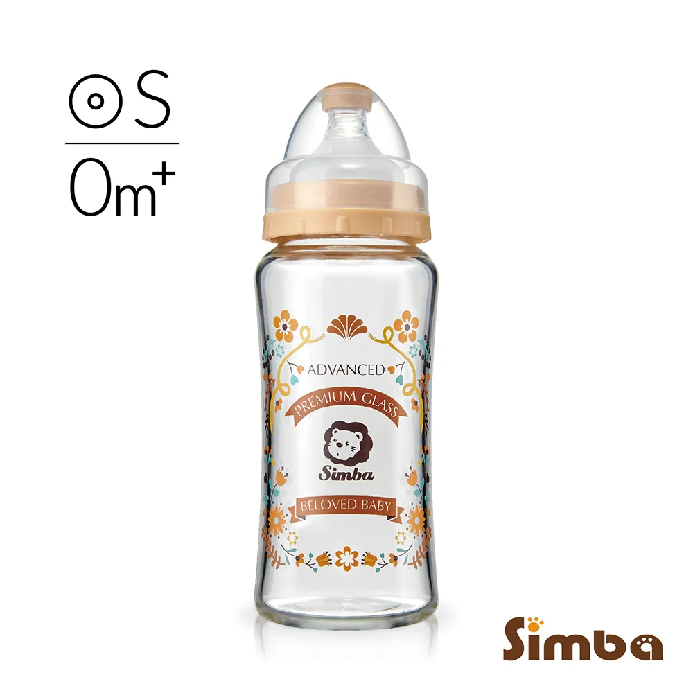 小獅王辛巴 蘿蔓晶鑽寬口玻璃大奶瓶270ml 蝦皮直送 現貨 歷史價格詳細信息