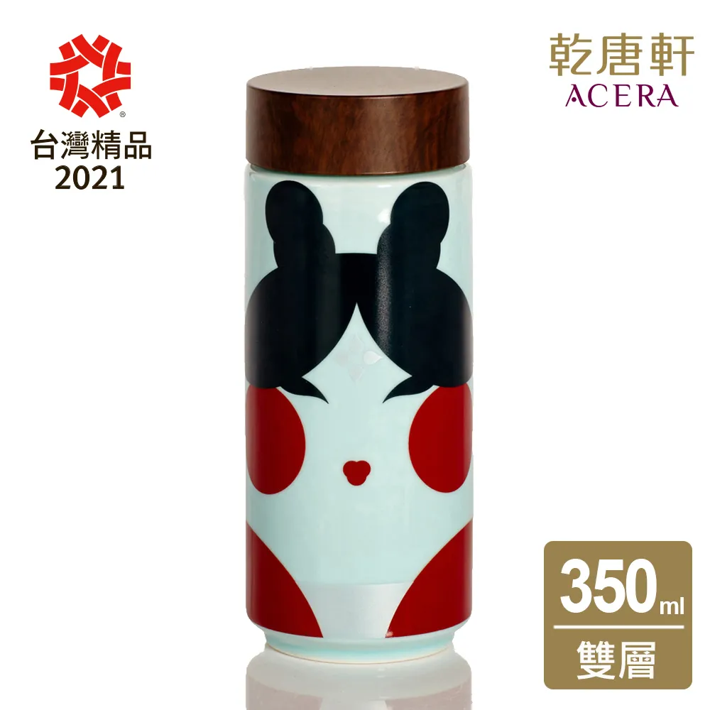 【乾唐軒】大豐收特雙陶瓷隨身杯350ml(水藍金) 歷史價格詳細信息