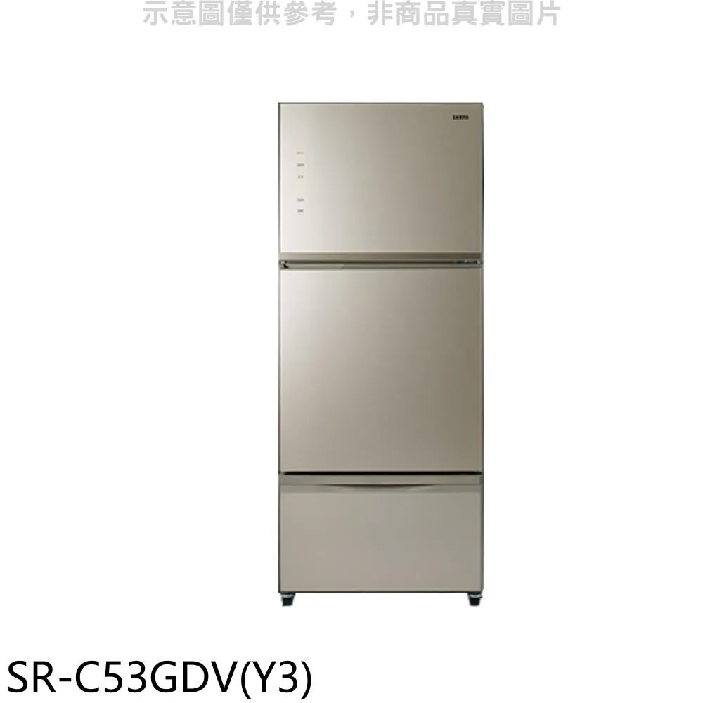 聲寶【SR-C53GDV(Y3)】530公升三門變頻玻璃冰箱琉璃金 歷史價格詳細信息