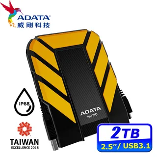 ADATA 威剛 HD710 Pro 2TB 2.5吋 USB3.1 軍規防水防震行動硬碟《藍》 歷史價格詳細信息