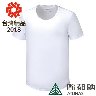 Atunas 歐都納 A-G1826M GORE-TEX 2L兩件式保暖外套 男款 軍綠 防水透氣 06A1826M 歷史價格詳細信息