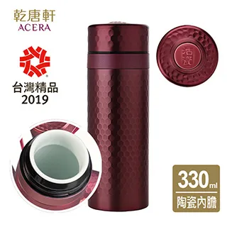 瑪瑙杯子天然巴西瑪瑙象形杯子高冰象形瑪瑙茶杯酒杯意 歷史價格詳細信息