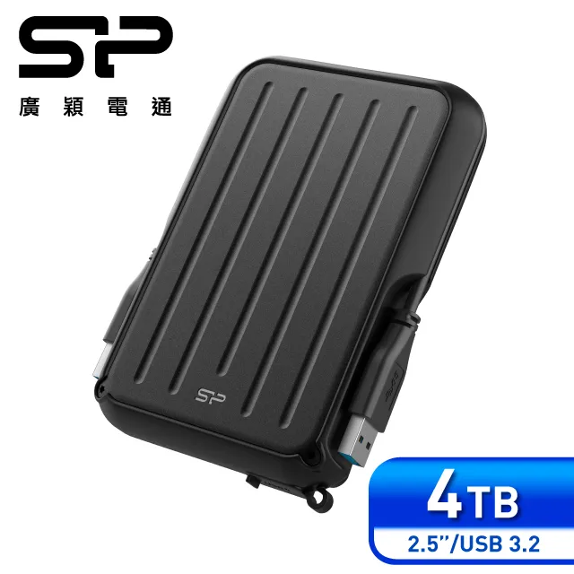 SP 廣穎 Armor A66 1TB 2.5吋 軍規防震行動硬碟 黑(SP010TBPHD66SS3K) 歷史價格詳細信息