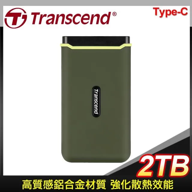 Transcend 創見 ESD380C 2TB USB3.2/Type C 雙介面外接SSD固態硬碟 - 橄欖綠 (TS2TESD380C) 歷史價格詳細信息