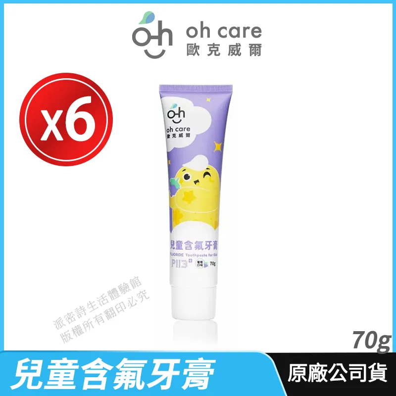 限時促銷淨水器上益不銹鋼自來水前置過濾器家用反沖洗中央全屋大流量井水凈水機  臺最大的網路購物市集 歷史價格詳細信息