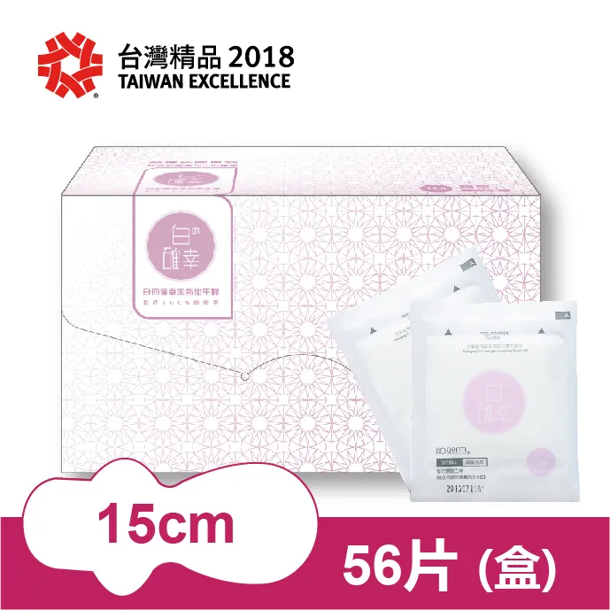 白的確幸無菌衛生棉 護墊15公分(日常用)56片入 價格比較,價格查詢,歷史價格詳細信息