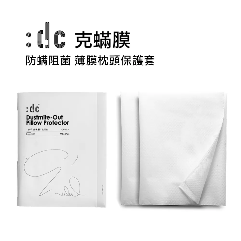 2入防震阻燃護頭套/成人兒童適用/頭/頸/肩(成人兒童適用/防身/避難/安全) 歷史價格詳細信息