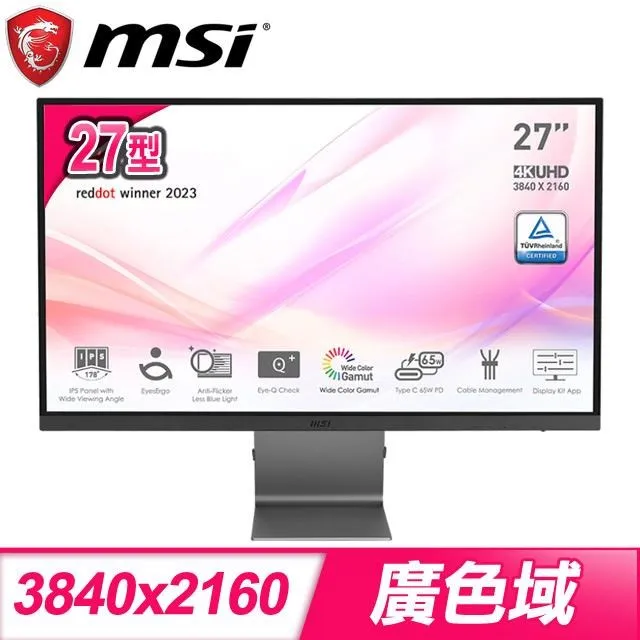 【MSI 微星】Modern MD271UL 27型 IPS 4K 60Hz 美型螢幕(4ms/樞紐旋轉/Type-C 65W充電) 歷史價格詳細信息