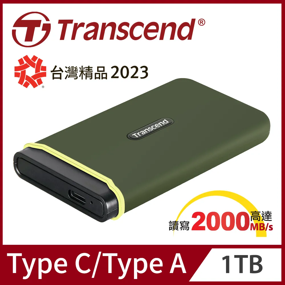 Transcend 創見 ESD360C 1TB USB3.2/Type C 雙介面行動固態硬碟 (TS1TESD360C) 歷史價格詳細信息